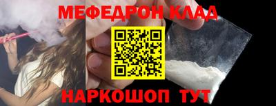 хмурый Чапаевск