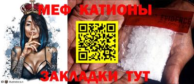 хмурый Чапаевск