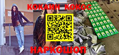 гидра Чебоксары