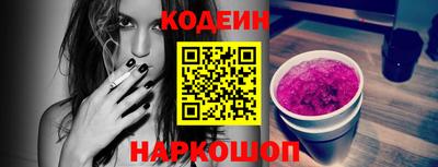 гидра Чебоксары