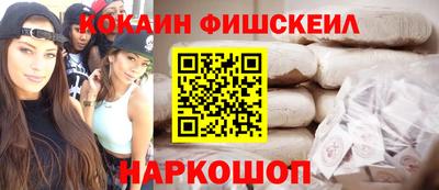 ешки Чебаркуль