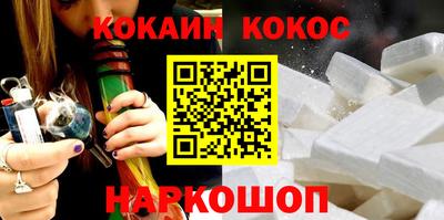 гидра Чебоксары
