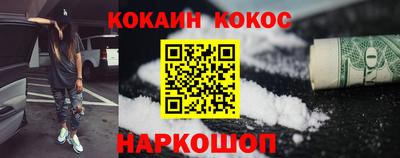 хмурый Чапаевск
