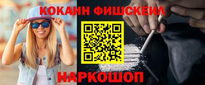 гидра Чебоксары