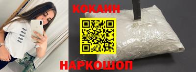ешки Чебаркуль