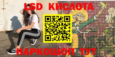 ешки Чебаркуль