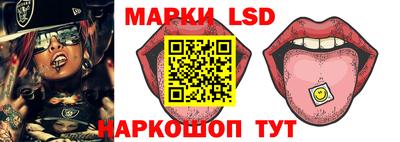 гидра Чебоксары