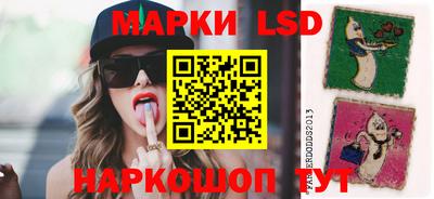 ешки Чебаркуль