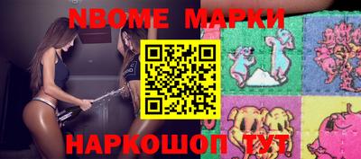 хмурый Чапаевск