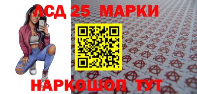 хмурый Чапаевск
