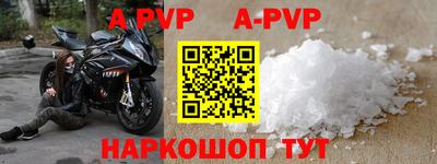 хмурый Чапаевск
