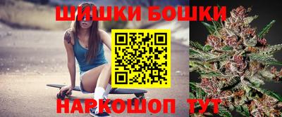 гидра Чебоксары