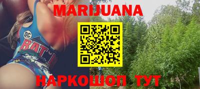 ешки Чебаркуль