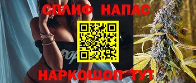 хмурый Чапаевск