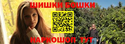 ешки Чебаркуль