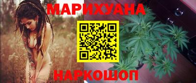 ешки Чебаркуль