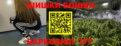 ешки Чебаркуль