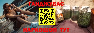 гидра Чебоксары
