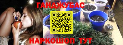 ешки Чебаркуль
