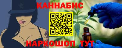 гидра Чебоксары