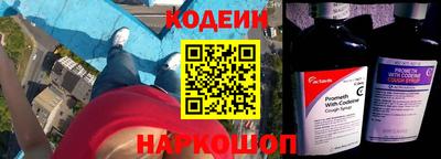 ешки Чебаркуль