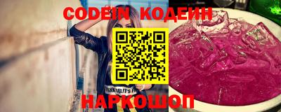 гидра Чебоксары