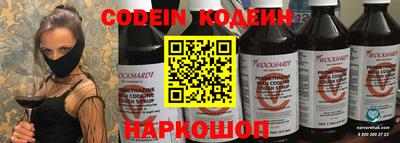 ешки Чебаркуль