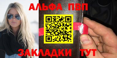 хмурый Чапаевск