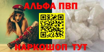хмурый Чапаевск