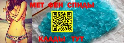 хмурый Чапаевск