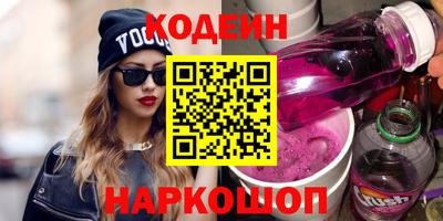 ешки Чебаркуль