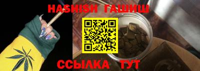 хмурый Чапаевск
