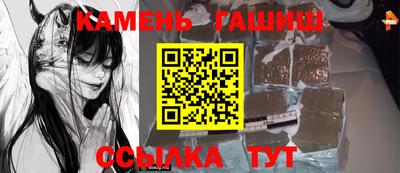 хмурый Чапаевск