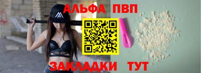 хмурый Чапаевск
