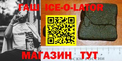 хмурый Чапаевск