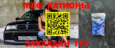 гидра Чебоксары