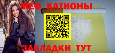 гидра Чебоксары