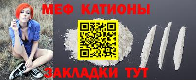 гидра Чебоксары