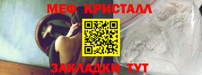 гидра Чебоксары